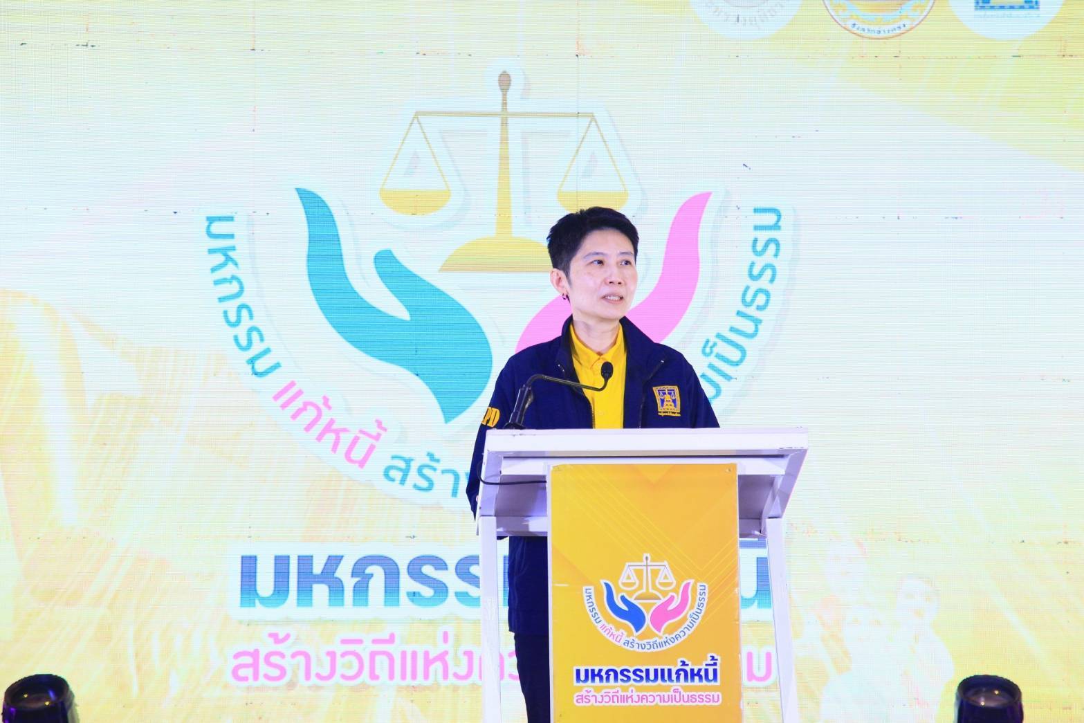 ﻿กรมบังคับคดีร่วมจัดโครงการ 